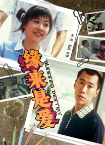 机机对机机的视频免费120