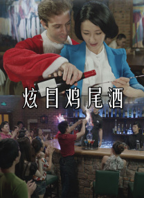 粉色苏州晶体abb