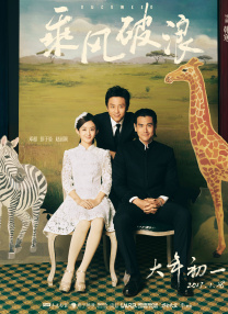东方成人av