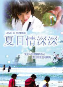 亚洲影视一区