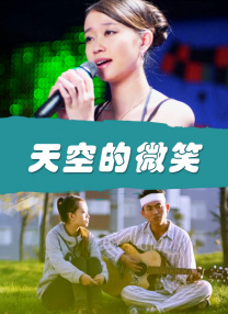 很污的网站