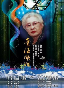 最新91天堂国产电影在线观看