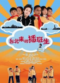 久久亚洲国产精品影院文轩探花