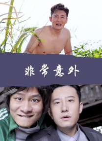 亚洲国产小视频