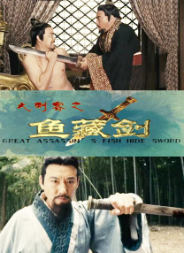 大香焦伊人久久