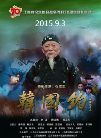 高清在线精品一区二区
