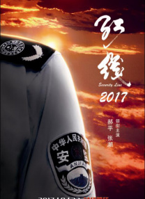 重口另类虐女便器h黄改造灌肠
