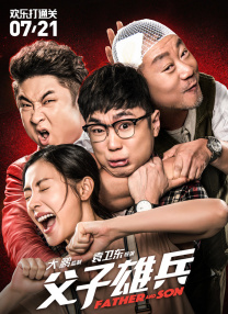 av免费观看在线