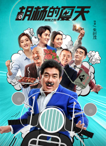 三上悠亚影片