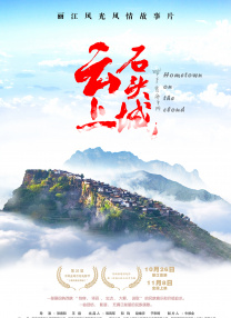 亚洲中字