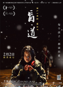如果你站在这里更兴奋