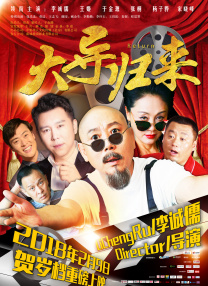 欧美日韩在线观看区一二