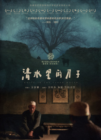 教你怎么找欧美番号