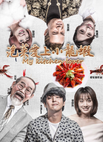 ts思涵