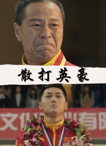 国产精品久久久久久久久久免费看