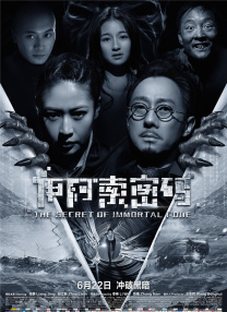 天天看视频
