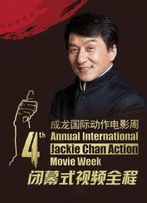 亚洲国产欧美精品一区二区三区