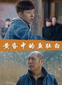 久久99亚洲精品久久久久网站