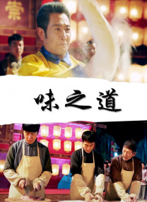 隔壁传来的销魂声音