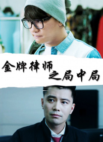 欧美福利在线