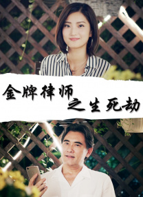 冰漪丰满人体之3
