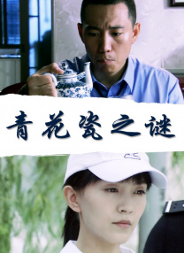 久久久精品免费