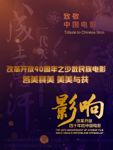 香蕉成人网