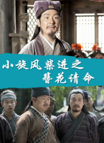 亚洲高清免费视频