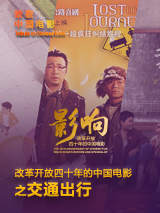 色播在线观看