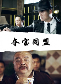 日本人在线看片