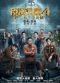 依人久久