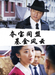 国产精品电影网在线好看