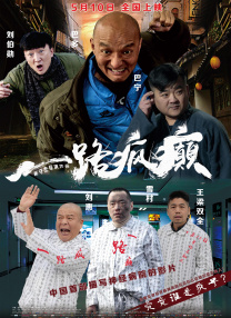 动漫3d无尽视频