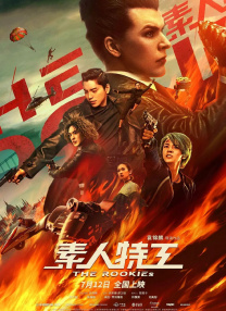 偷窥自拍11p