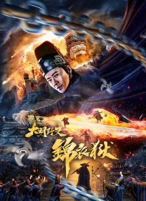 忘羡各种play高潮抽搐