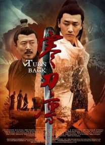 久色国产sm重口调教在线观看