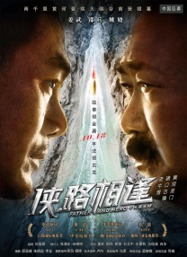 av大帝在线