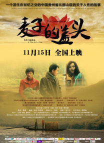 福利一区在线