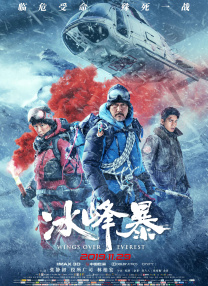 饥渴少妇的舌吻