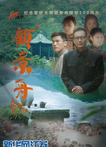 视频国产一区