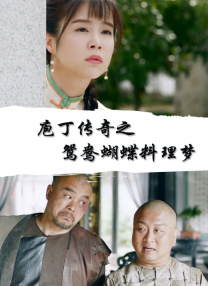 美女天堂