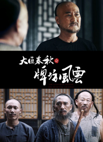 99久久精品国产免费