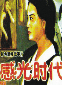 sm视频免费观看