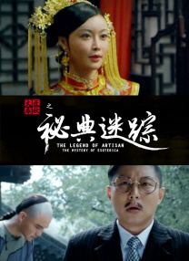 被监视器拍到的男女