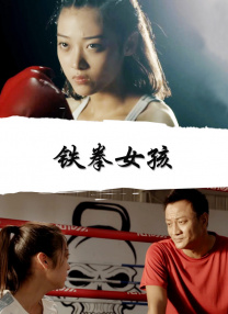 我是苏畅我回来了酒后的渴望
