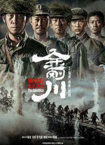 久久99亚洲网美利坚合众国