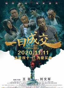 啪啪中文字幕