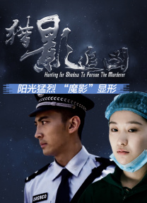 倾辛最经典4部免费观看