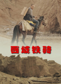 久久久久国产精品免费免费不卡