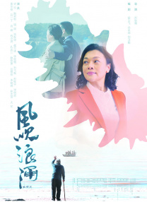 日韩精品一区二区三区小说